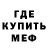 Кетамин VHQ Arsen Bobko