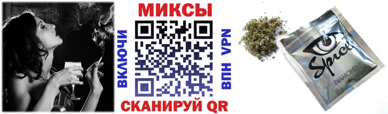 БУТИРАТ бутандиол  даркнет как зайти  Купино  купить  цена 