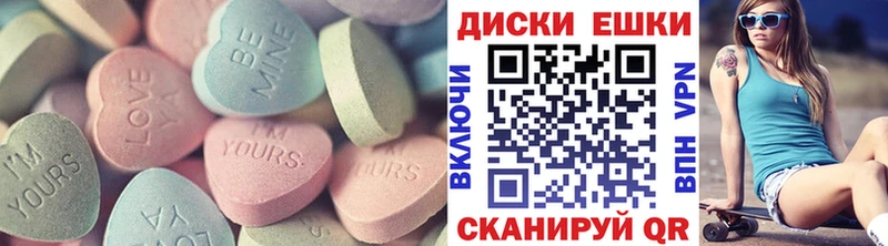 Экстази Philipp Plein  blacksprut tor  Купино 