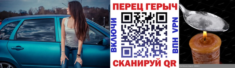 Героин VHQ Купино