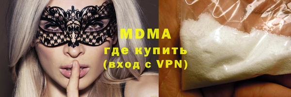 прущие крисы Белоозёрский