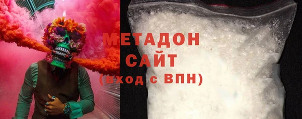 индика Беломорск