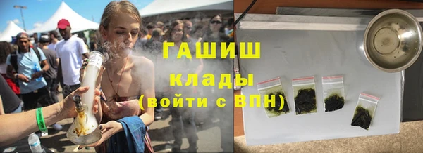 прущие крисы Белоозёрский
