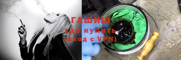 прущие крисы Белоозёрский
