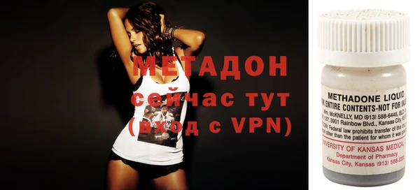 индика Беломорск
