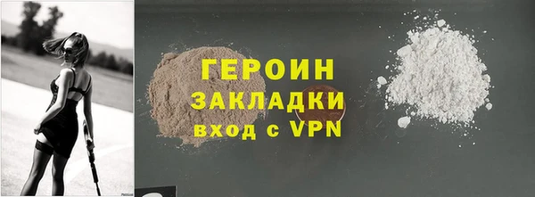 индика Беломорск