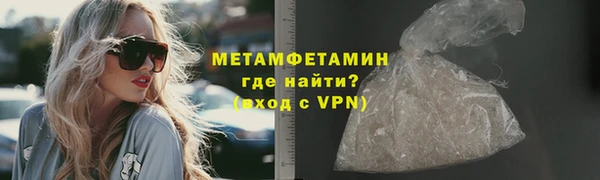 прущие крисы Белоозёрский