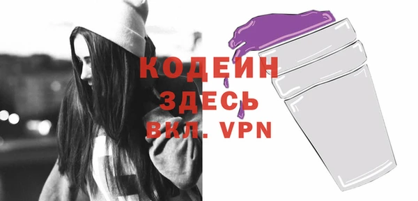 прущие крисы Белоозёрский