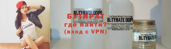 прущие крисы Белоозёрский