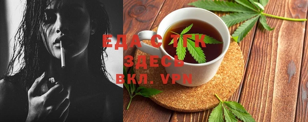 прущие крисы Белоозёрский
