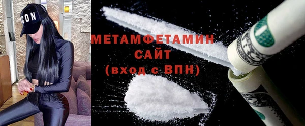 индика Беломорск