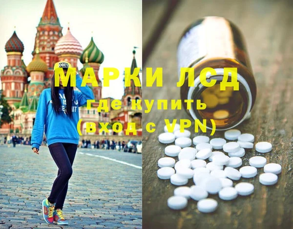 прущие крисы Белоозёрский