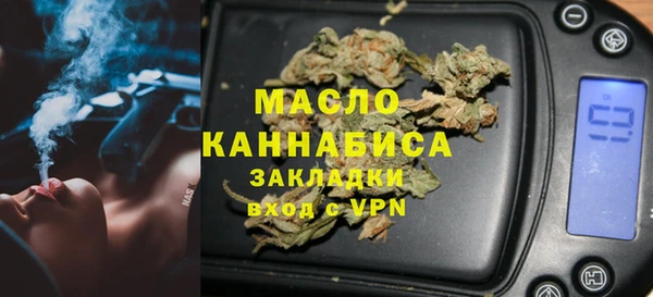 прущие крисы Белоозёрский