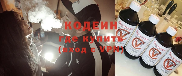прущие крисы Белоозёрский