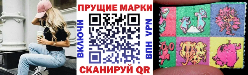 даркнет сайт  Купино  Марки 25I-NBOMe 1500мкг 